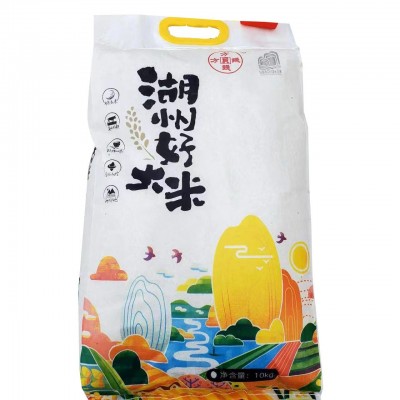 【湖州好大米】当季新米 软糯香甜5kg 10kg 南粳大米不打蜡图5