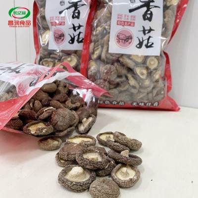批发食用香菇 新鲜整颗香菇 500g香菇直径3cm4cm饭店炒菜炖汤香菇图2
