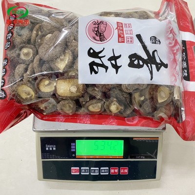 批发食用香菇 新鲜整颗香菇 500g香菇直径3cm4cm饭店炒菜炖汤香菇