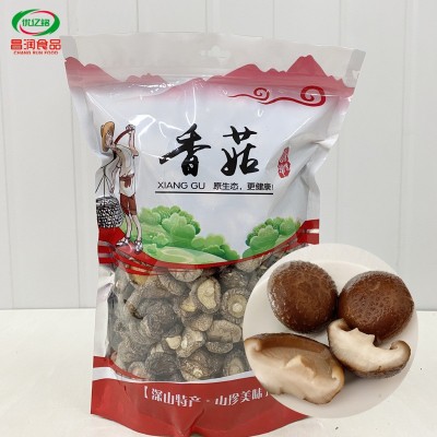 批发食用香菇 新鲜整颗香菇 500g香菇直径3cm4cm饭店炒菜炖汤香菇图5