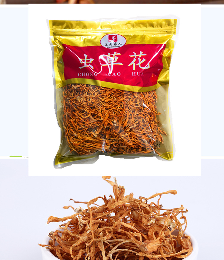 微信图片_20190906152005_副本_副本