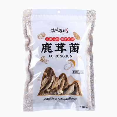 鹿茸菇干货500g鹿茸菌云南非野生脆脆菌菇煲汤蘑菇批发团购菌汤包图4