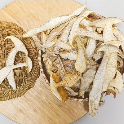 云南特产白松茸干货批发菌汤包原料雪山松茸干片产地一手货源批发