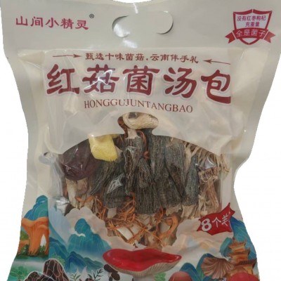云南特产菌菇包菌汤包干货食用煲汤料羊肚菌红菇汤包支持一件代发图3