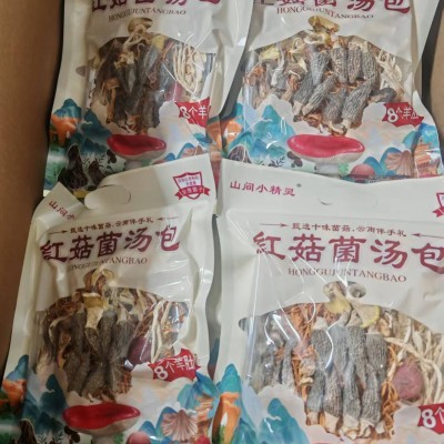 云南特产菌菇包菌汤包干货食用煲汤料羊肚菌红菇汤包支持一件代发图2