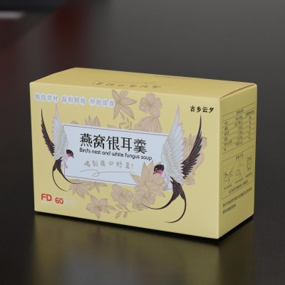 金小耳冻干银耳燕窝羹官方旗舰店正品冲泡即食早餐代餐红枣枸杞汤图5