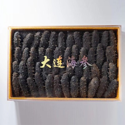 大连纯淡干海参泡发率15倍鲜活海参礼盒海参干货一件起批辽刺参海图3