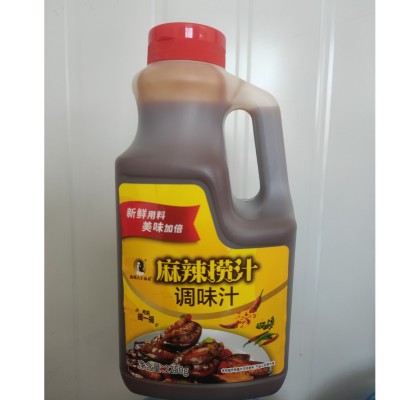 麻辣天下小海鲜捞汁红油酸辣汁麻辣小海鲜调料大桶商用麻辣捞汁图2