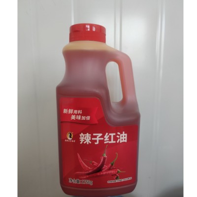 麻辣天下小海鲜捞汁红油酸辣汁麻辣小海鲜调料大桶商用麻辣捞汁图3