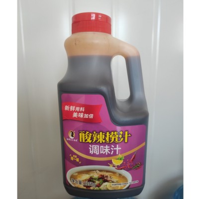 麻辣天下小海鲜捞汁红油酸辣汁麻辣小海鲜调料大桶商用麻辣捞汁图4