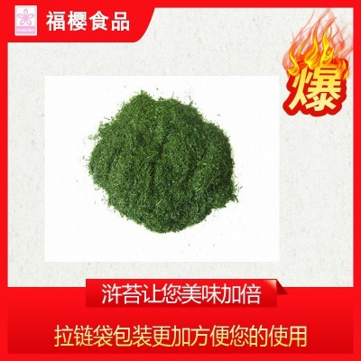 【厂家直销】即食浒苔、青海苔(あおのり)10kg散装 SC认证/出口报图2