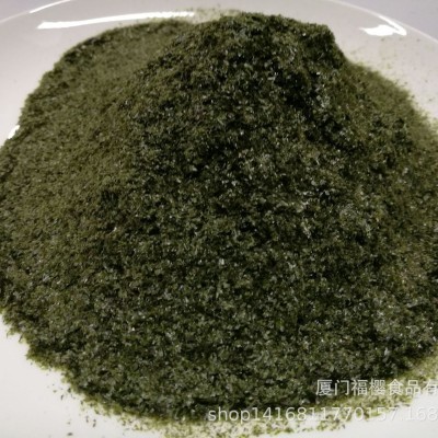 【厂家直销】即食 海苔粉(条斑紫菜) 散装 SC认证/出口报检图5