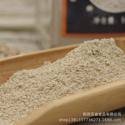 白胡椒粉1kg起白胡椒火锅底料卤水料调味料调味品香辛料厂家批发图2