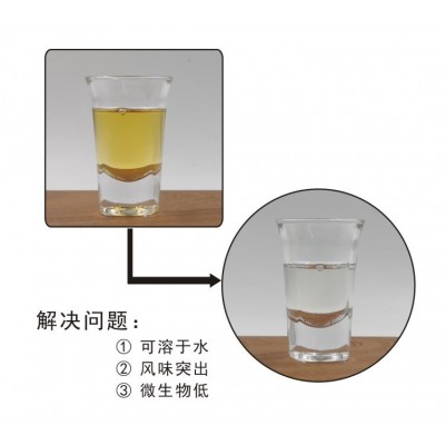 生姜汁1kg起可溶于水生姜风味突出调味汁调味料香辛料厂家批发图2
