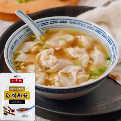 定制调料大全饭店常用炒菜煲汤炖肉袋装调味料家用香辛调味 料组合图2