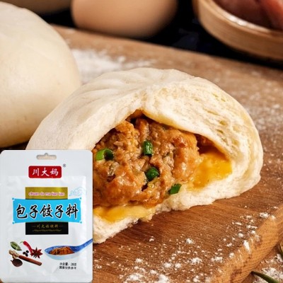 定制调料大全饭店常用炒菜煲汤炖肉袋装调味料家用香辛调味 料组合图3