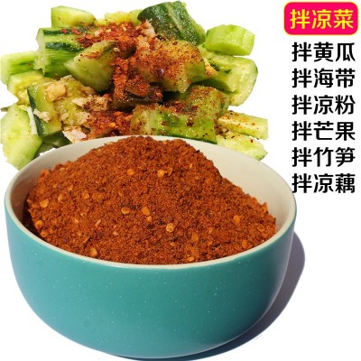 散装坤太1十2烧烤调味料云南蘸水辣椒面贵州烙锅五香粉四川火锅肉图2
