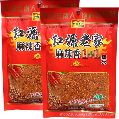 红源老家麻辣香1+1云南蘸水辣椒面烧烤调料烙锅粉火烤鸡翅鱼肉十