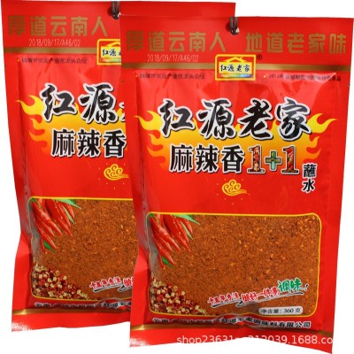红源老家麻辣香1+1云南蘸水辣椒面烧烤调料烙锅粉火烤鸡翅鱼肉十图3