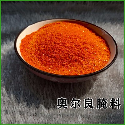 加工奥尔良腌肉料鸡翅鸡腿奥尔良口味