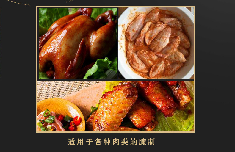详情复合_05