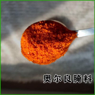 批发高辣粉印度辣椒粉餐饮烧烤商用调味料大包装辣椒粉图2