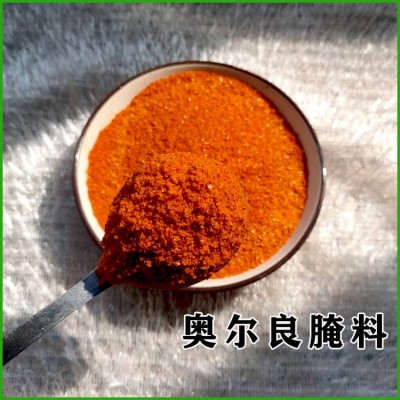 批发高辣粉印度辣椒粉餐饮烧烤商用调味料大包装辣椒粉图3