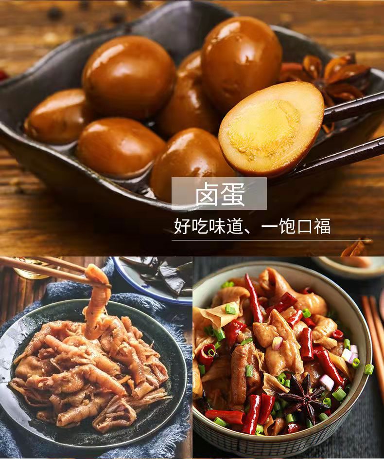 微信图片_20211214153444