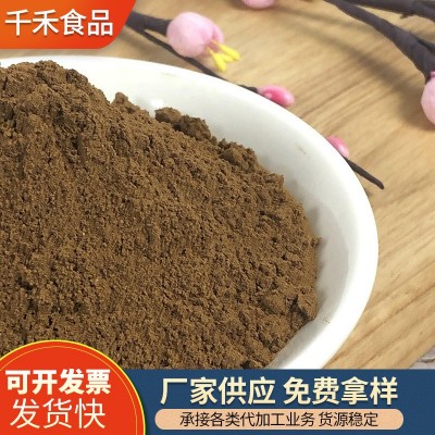 千禾丁香粉 厂家供应食品级香辛料调味料香料批发丁香粉 散装丁香图3