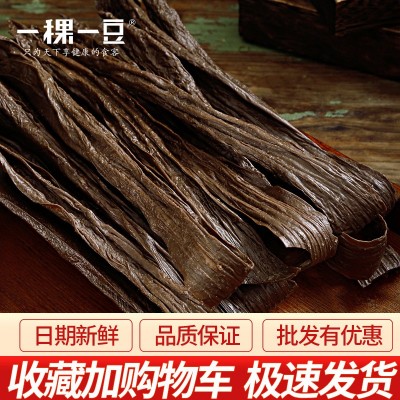 一稞一豆厂家直销黑豆腐竹豆制品腐竹干货客家腐竹豆皮不挂浆腐竹
