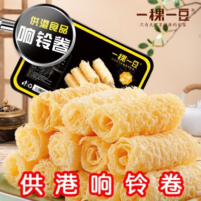 一稞一豆厂家直销腐竹干货豆制品豆腐皮客家腐竹不挂浆腐竹火锅料