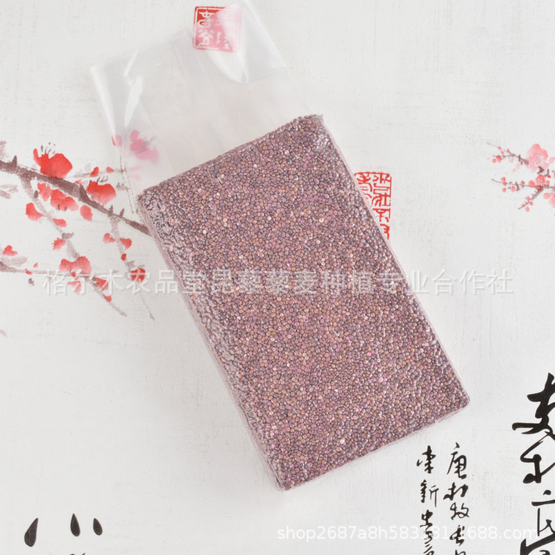 DSC_4586_副本.JPG