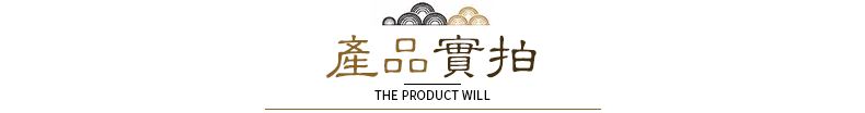 详情页_06