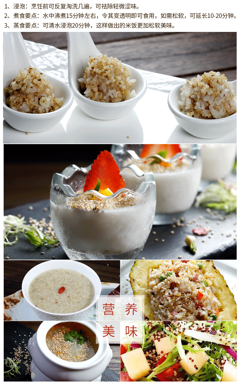 详情页_08