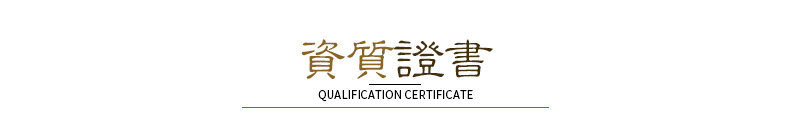 12790767274_1914851022_副本