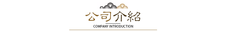 详情页_09