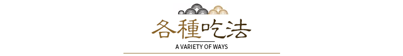 详情页_07