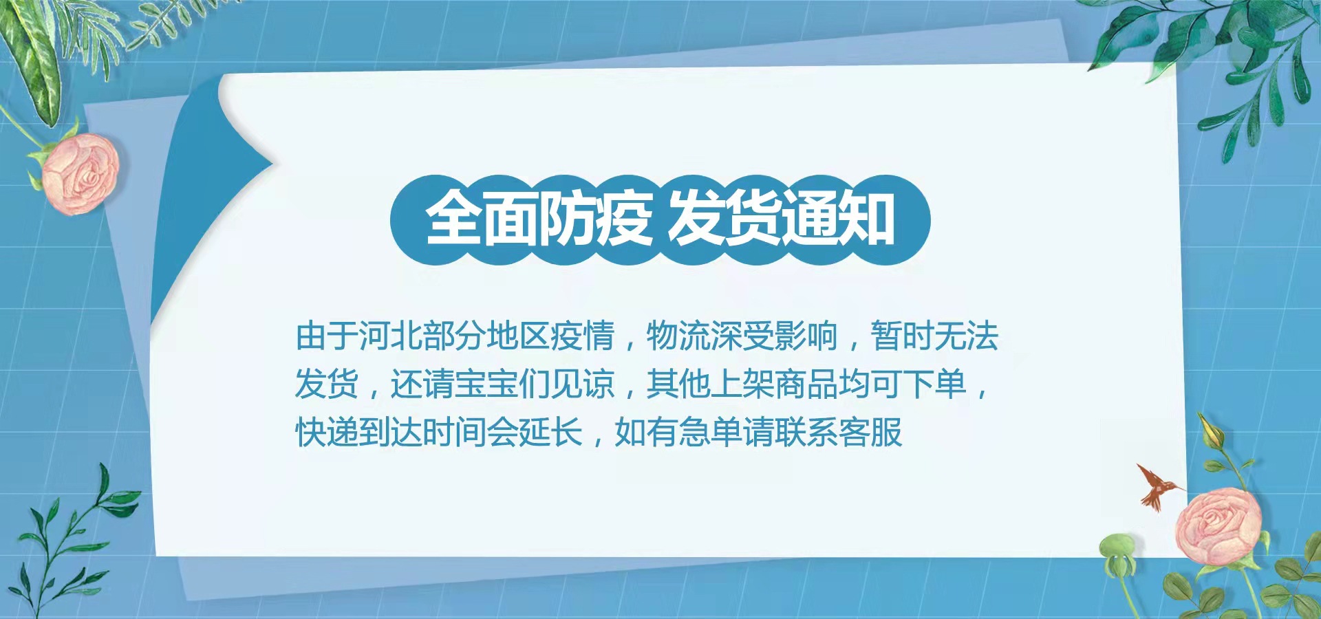 微信图片_20220313100851