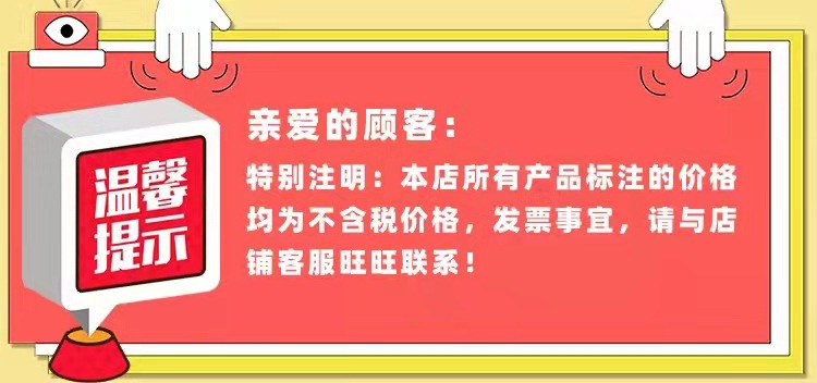 微信图片_20210913201054