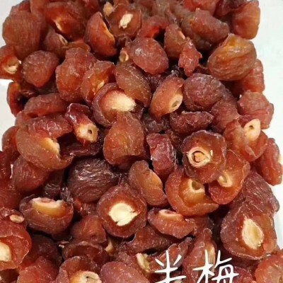 半梅话梅杨梅乌梅梅玫瑰梅情人梅旺梅圣女果干果零食梅子酸奶梅等图2