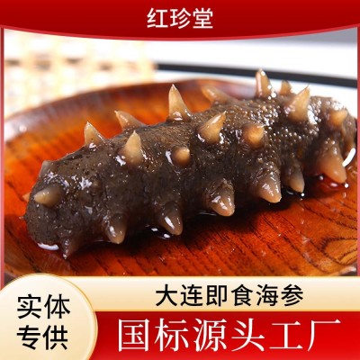 【国标即食】大连底播即食海参批发鲜食辽参实体一件代发图2