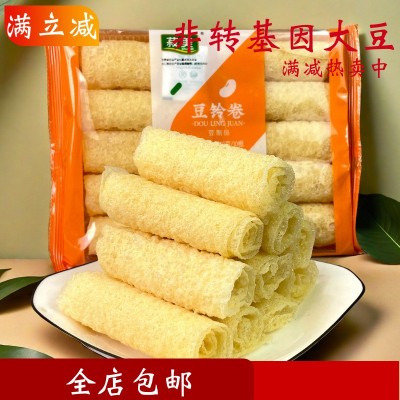 菽美 豆铃卷/响铃卷120g 非转基因大豆 优质火锅食材螺 蛳粉好搭档