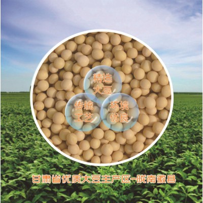 菽美 豆铃卷/响铃卷120g 非转基因大豆 优质火锅食材螺 蛳粉好搭档图3