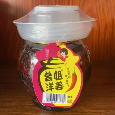 腌洋姜酱菜酸辣爽脆下饭菜湖南新化特产剁辣椒菊芋菊姜鬼子姜450g图4