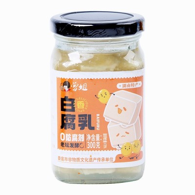 白腐乳300g下饭菜农家自制白方豆腐乳即食早餐配菜火锅蘸料霉豆腐图5