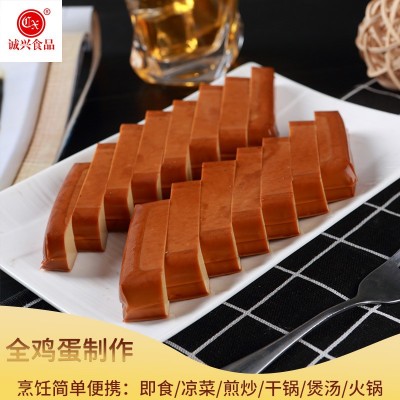 五香鸡蛋干100g即食鸡蛋豆腐干香干配凉拌菜豆干小吃零食现货批发图4