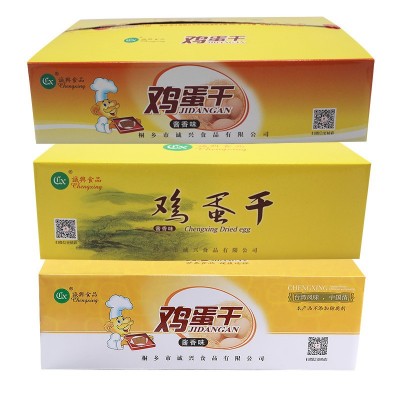 五香鸡蛋干100g即食鸡蛋豆腐干香干配凉拌菜豆干小吃零食现货批发图5