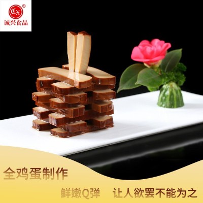 五香鸡蛋干100g即食鸡蛋豆腐干香干配凉拌菜豆干小吃零食现货批发图3