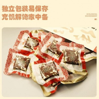 妙口丫工厂直发香卤豆干500g散称袋装小包装低糖整箱零食批发图5