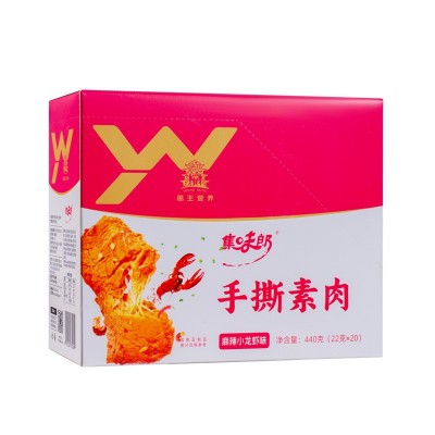 禹王营养手撕素肉零食休闲食品小吃豆干素食辣味解馋素牛 肉牛排图5